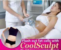 CoolSculpting Is Only A Treatment